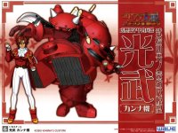 BUY NEW sakura wars - 138170 Premium Anime Print Poster